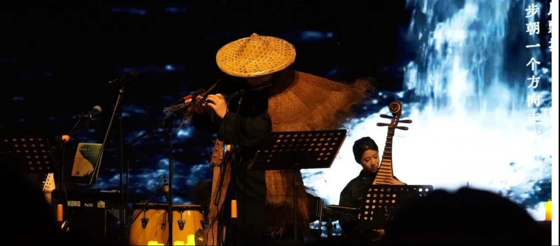 黎族非遗音乐演出
